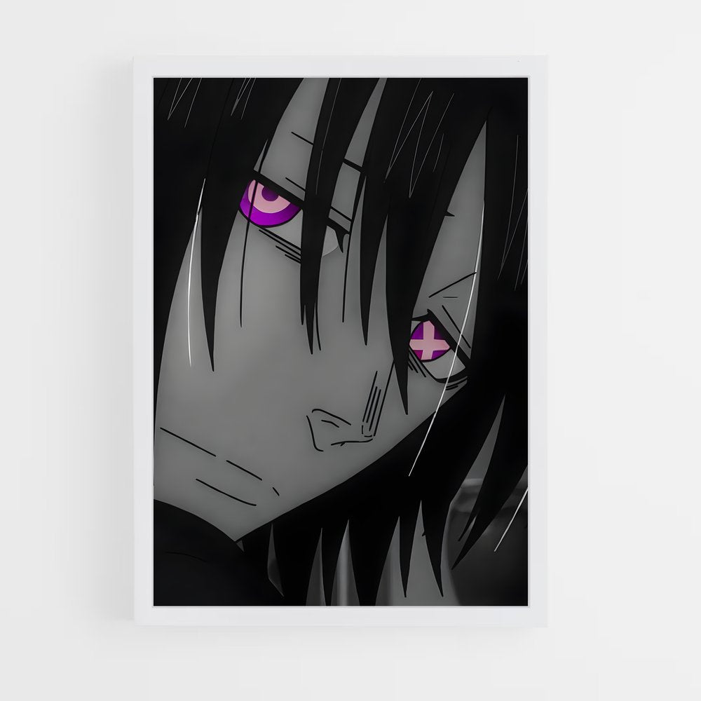 ap-benimaru shinmon-3 cadre Blanc