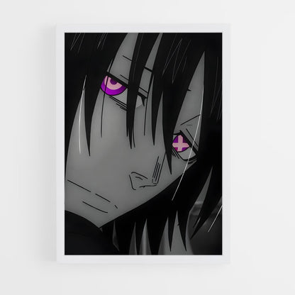 ap-benimaru shinmon-3 cadre Blanc