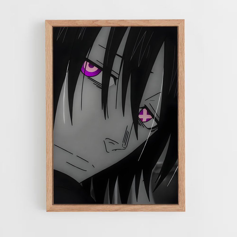 ap-benimaru shinmon-3 cadre Bois clair
