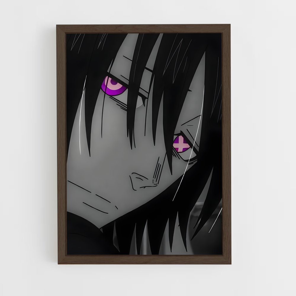 ap-benimaru shinmon-3 cadre Bois foncé