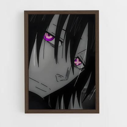 ap-benimaru shinmon-3 cadre Bois foncé