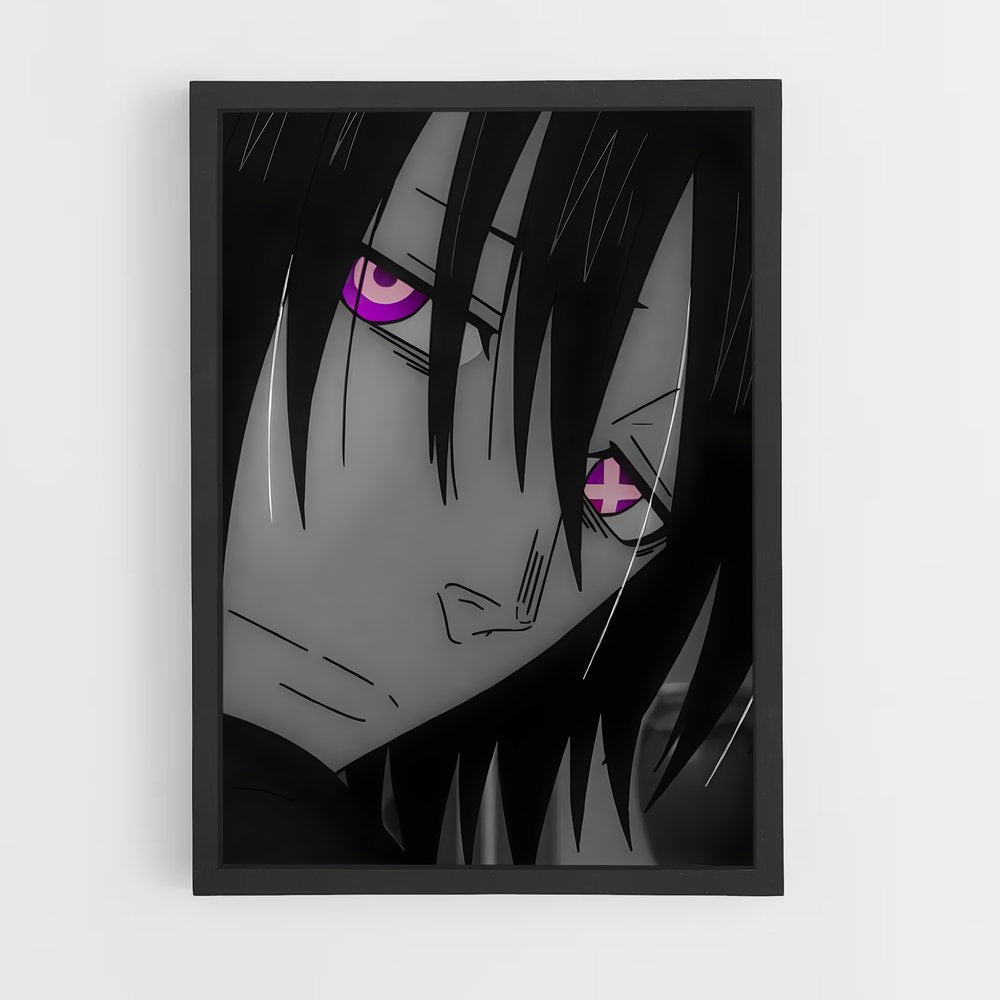 ap-benimaru shinmon-3 cadre Noir