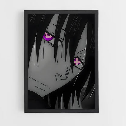ap-benimaru shinmon-3 cadre Noir