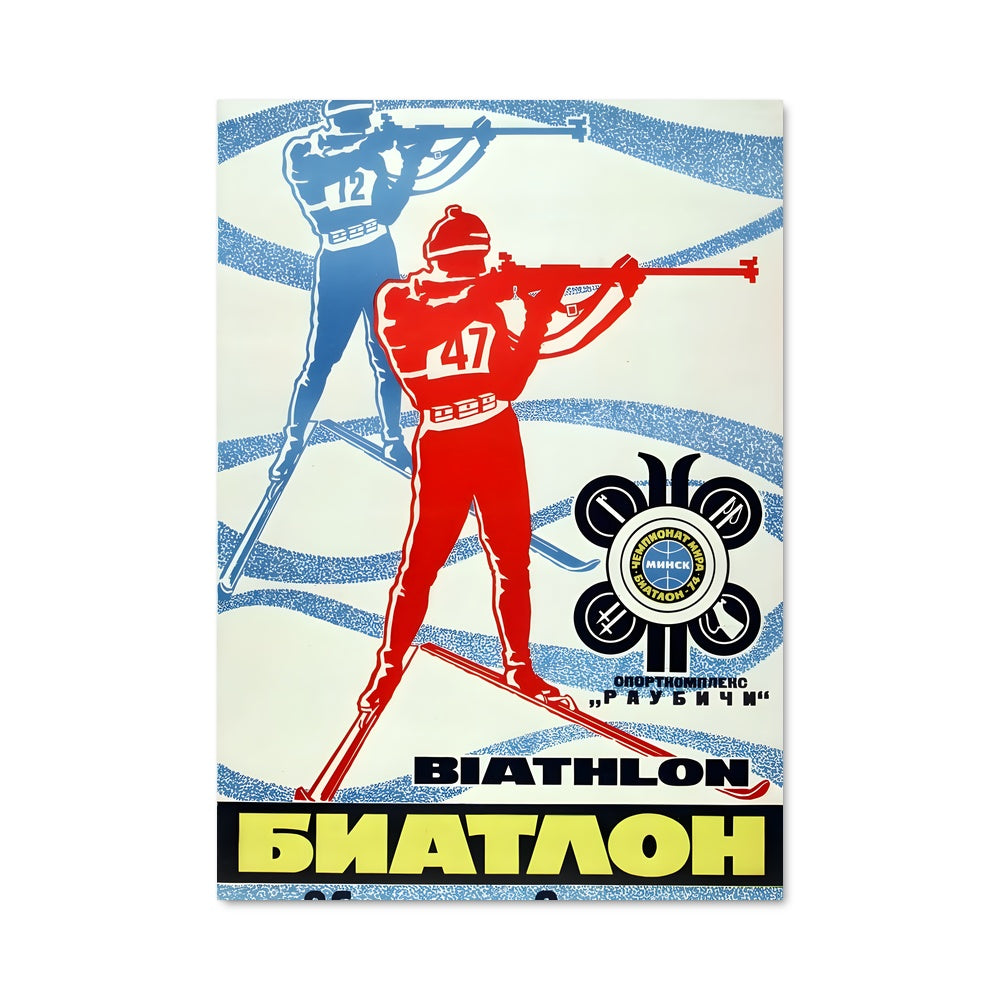 Poster Biathlon 75442
