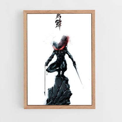 ap-black manta-15 cadre Bois clair