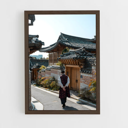ap-bukchon hanok village-1 cadre Bois foncé