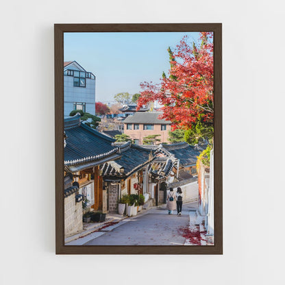 ap-bukchon hanok village-3 cadre Bois foncé