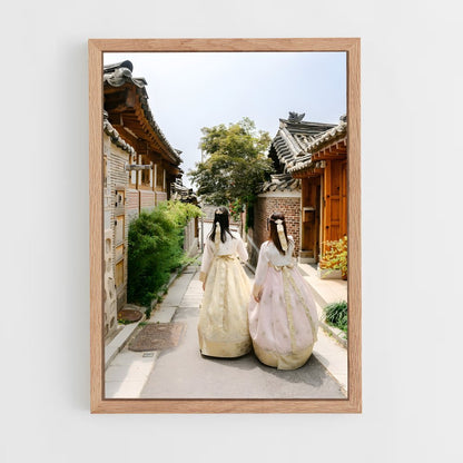ap-bukchon hanok village-4 cadre Bois clair