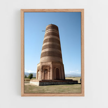 ap-burana tower-2 cadre Bois clair