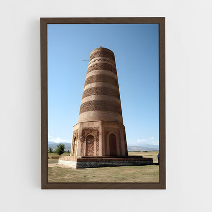 ap-burana tower-2 cadre Bois foncé