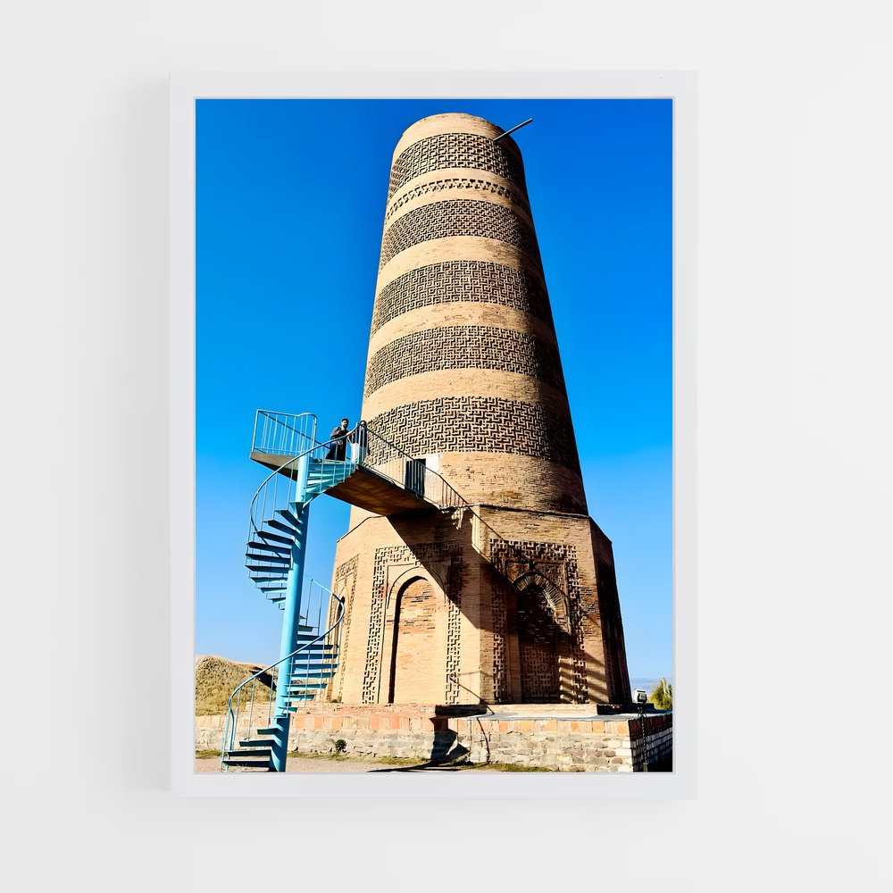 ap-burana tower-4 cadre Blanc