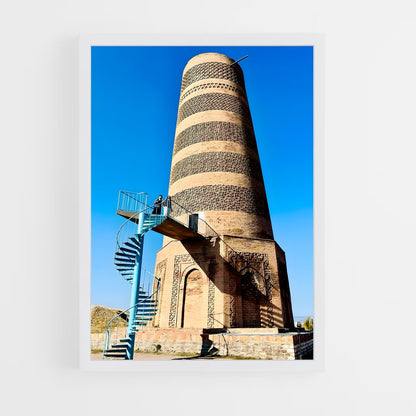 ap-burana tower-4 cadre Blanc