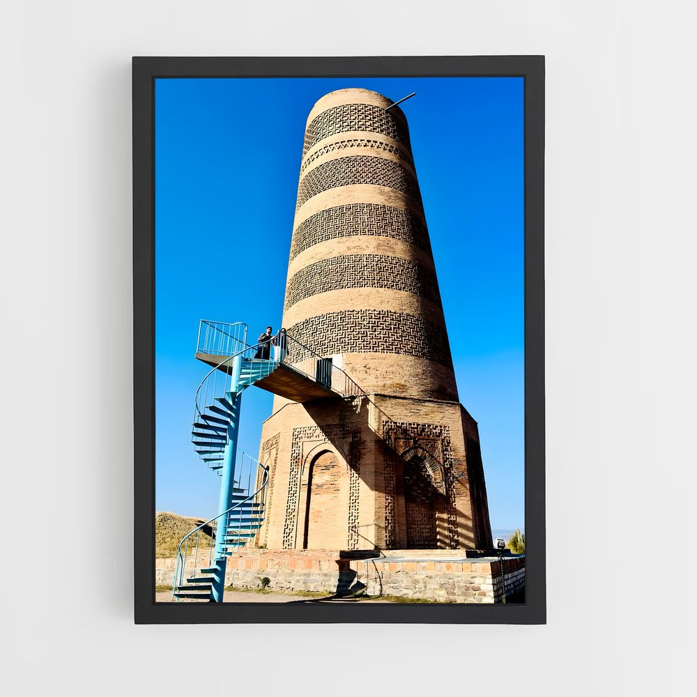 ap-burana tower-4 cadre Noir