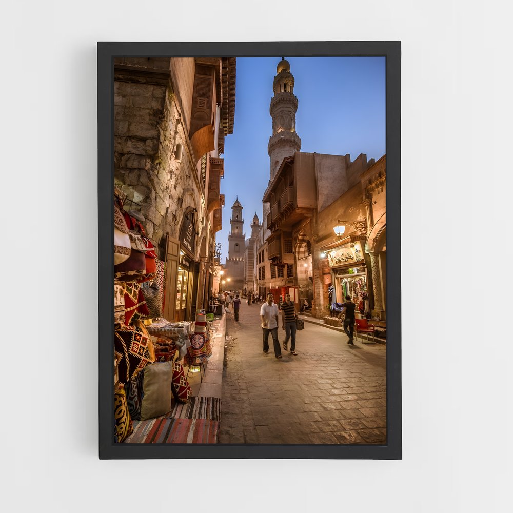 ap-cairo-1 cadre Noir