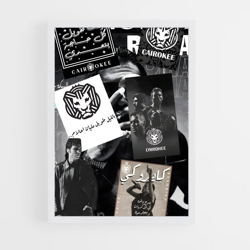 ap-cairokee-6 cadre Blanc