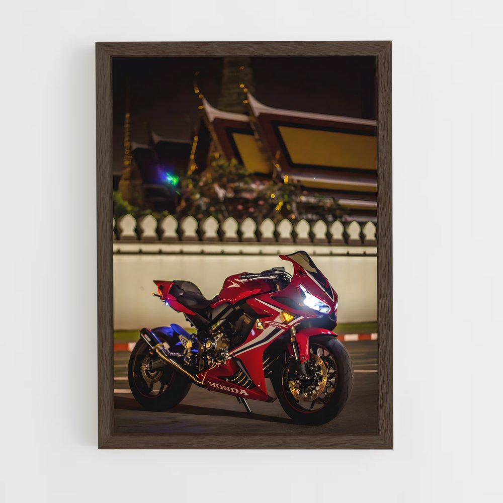ap-cbr300r-2 cadre Bois foncé