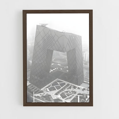 ap-cctv-4 cadre Bois foncé