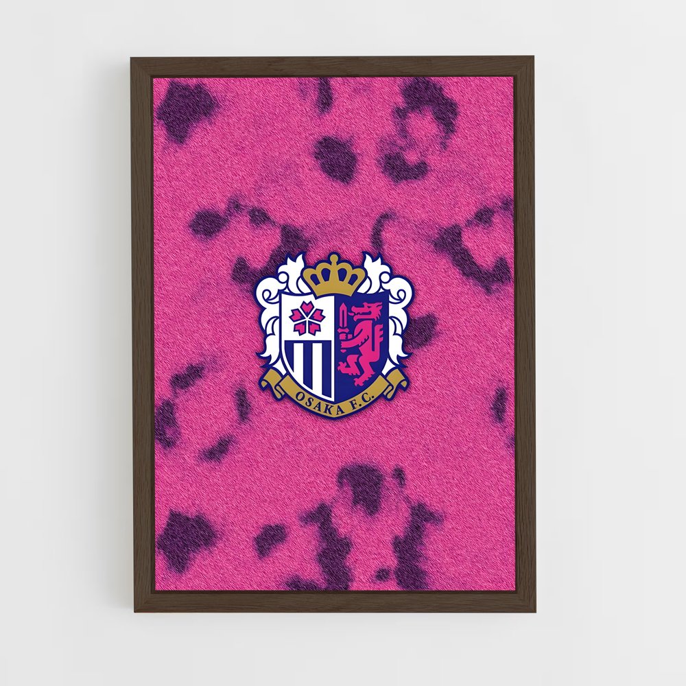 ap-cerezo osaka-7 cadre Bois foncé