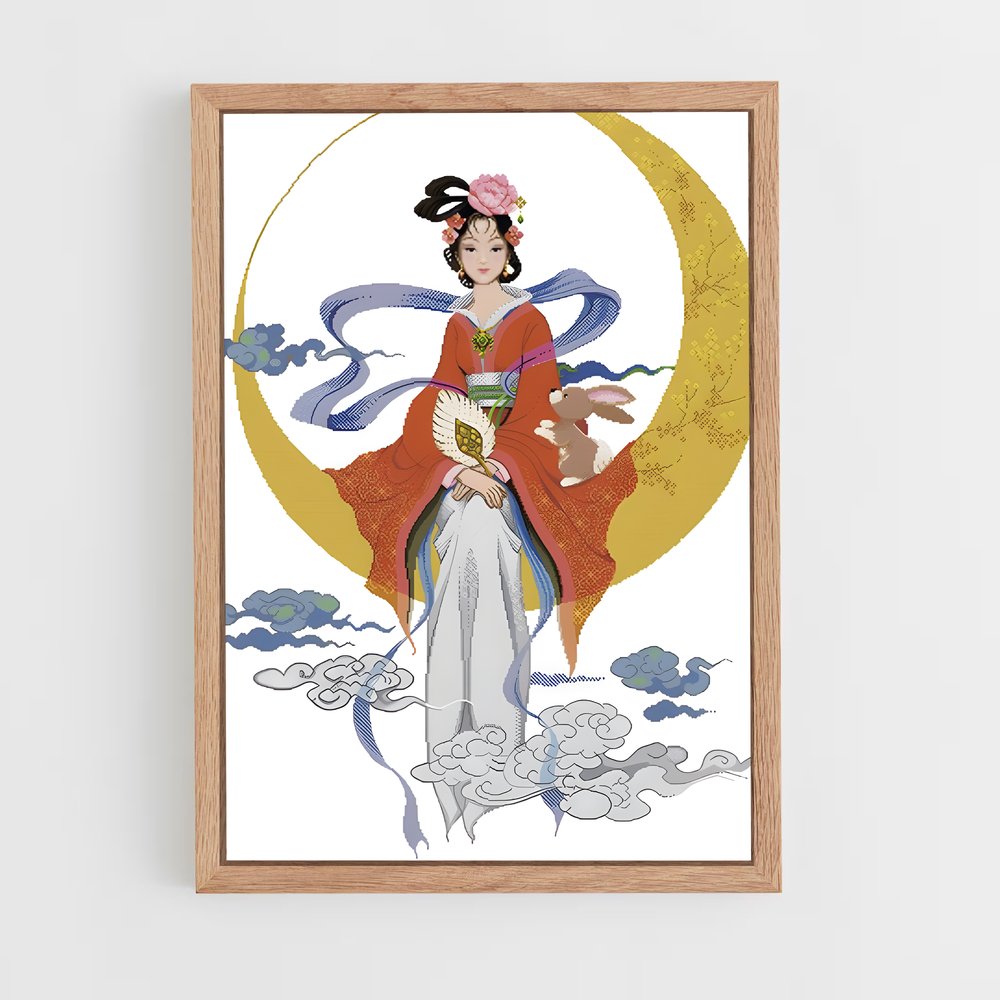ap-chang'e-3 cadre Bois clair