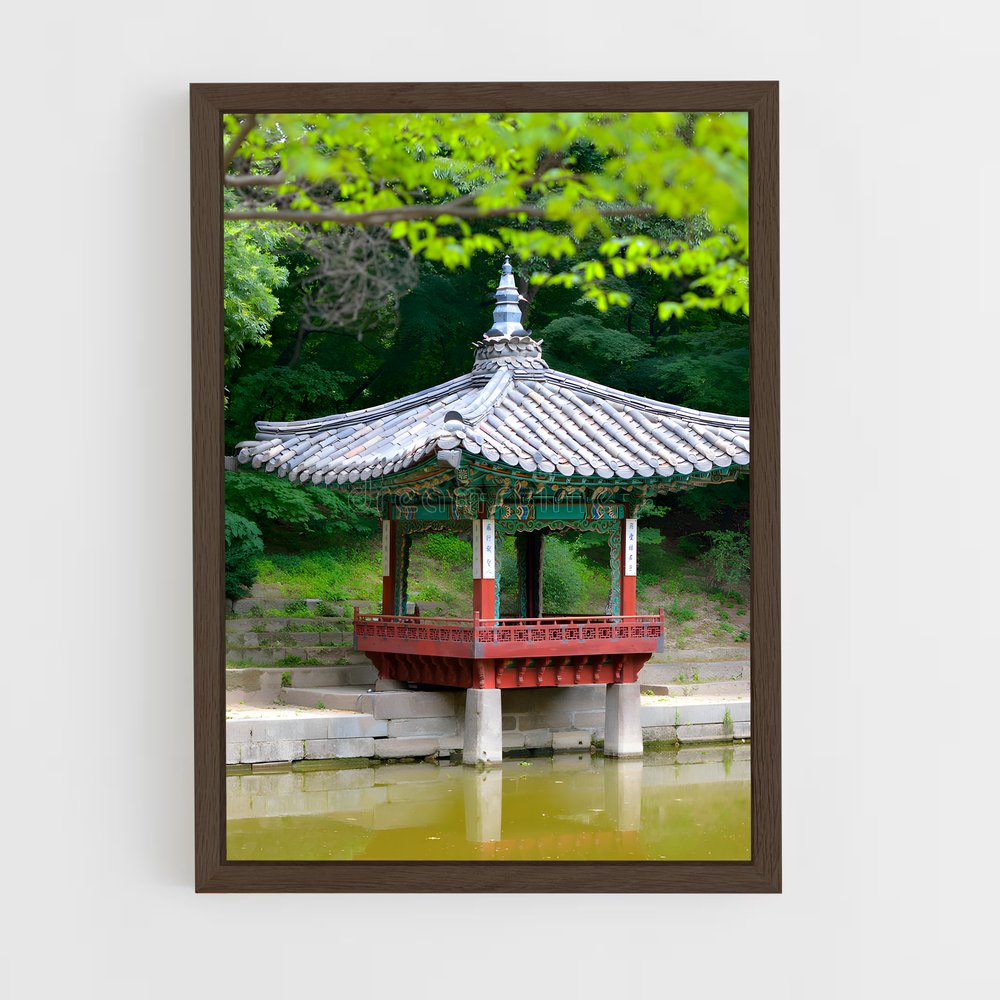 ap-changdeokgung palace-1 cadre Bois foncé