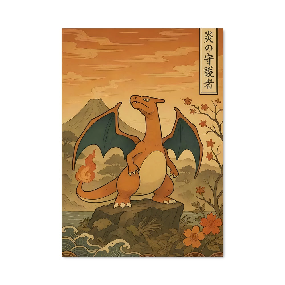 Poster Charizard en Montagne