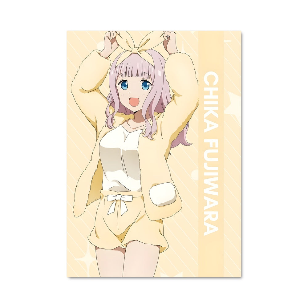 Poster Chika en Joie