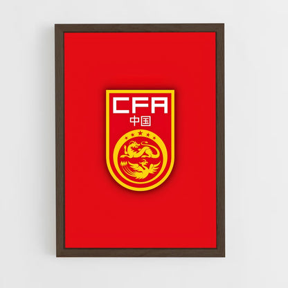 ap-china national football team-1 cadre Bois foncé