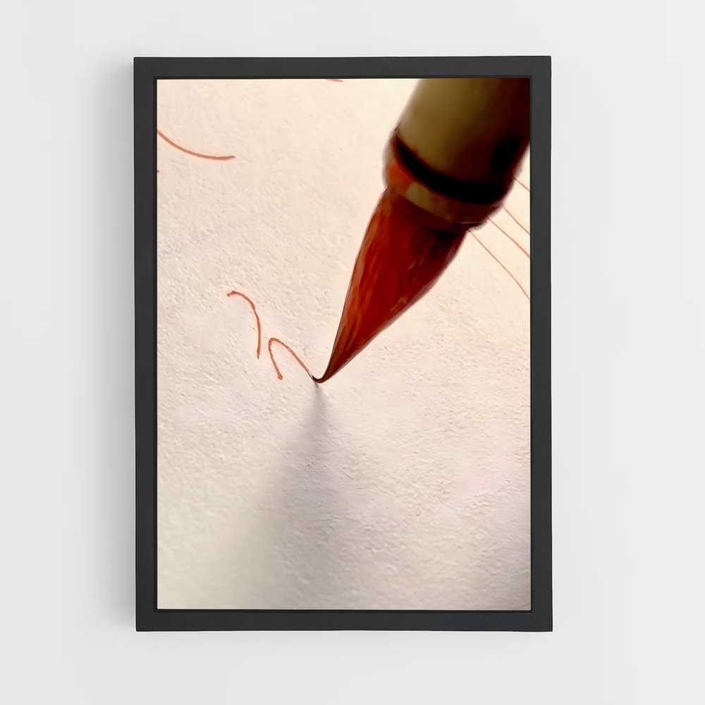 ap-chinese calligraphy-6 cadre Noir