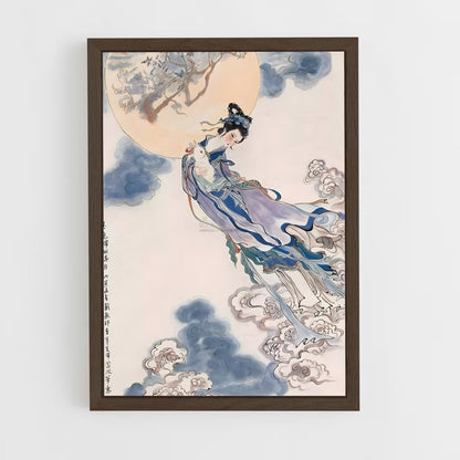 ap-chinese mythology-4 cadre Bois foncé