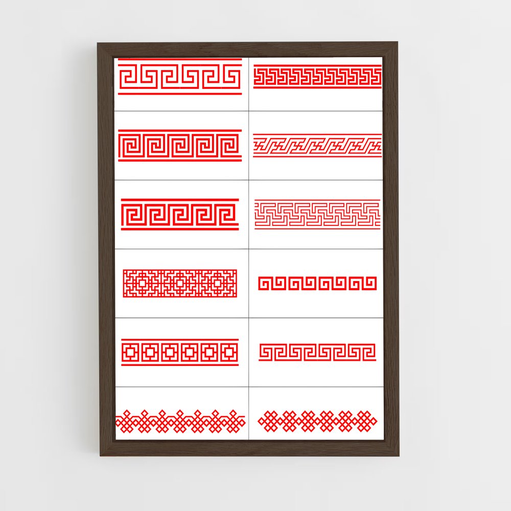 ap-chinese patterns-5 cadre Bois foncé