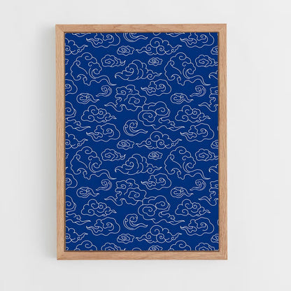 ap-chinese patterns-6 cadre Bois clair
