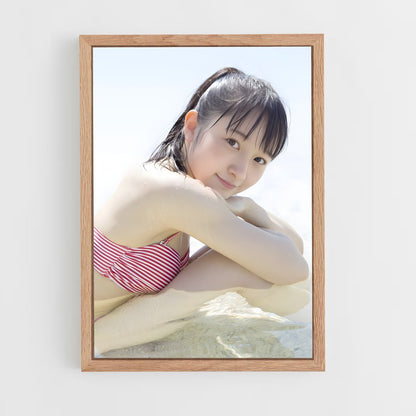 ap-chisaki morito-4 cadre Bois clair