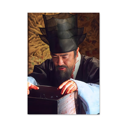 Poster Cho hak ju 37781