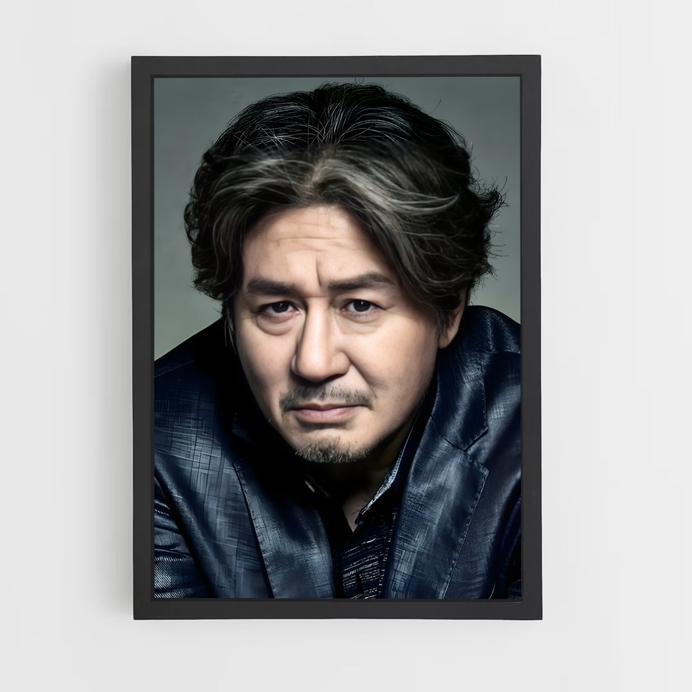 ap-choi min-sik-8 cadre Noir