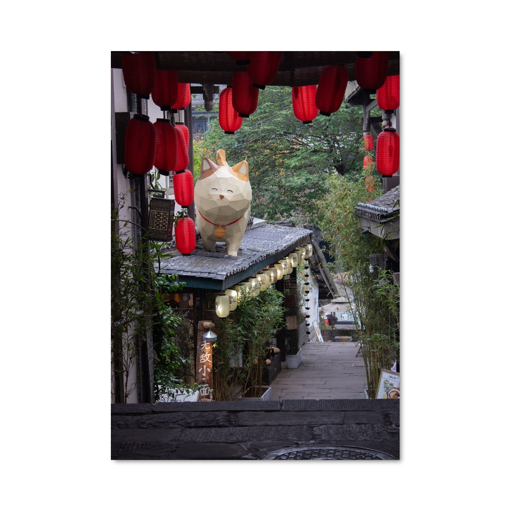 Poster Chat Suspendu