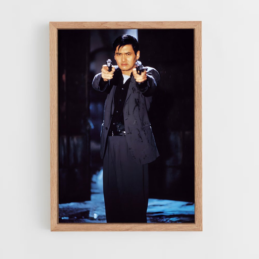 ap-chow yun-fat-1 cadre Bois clair