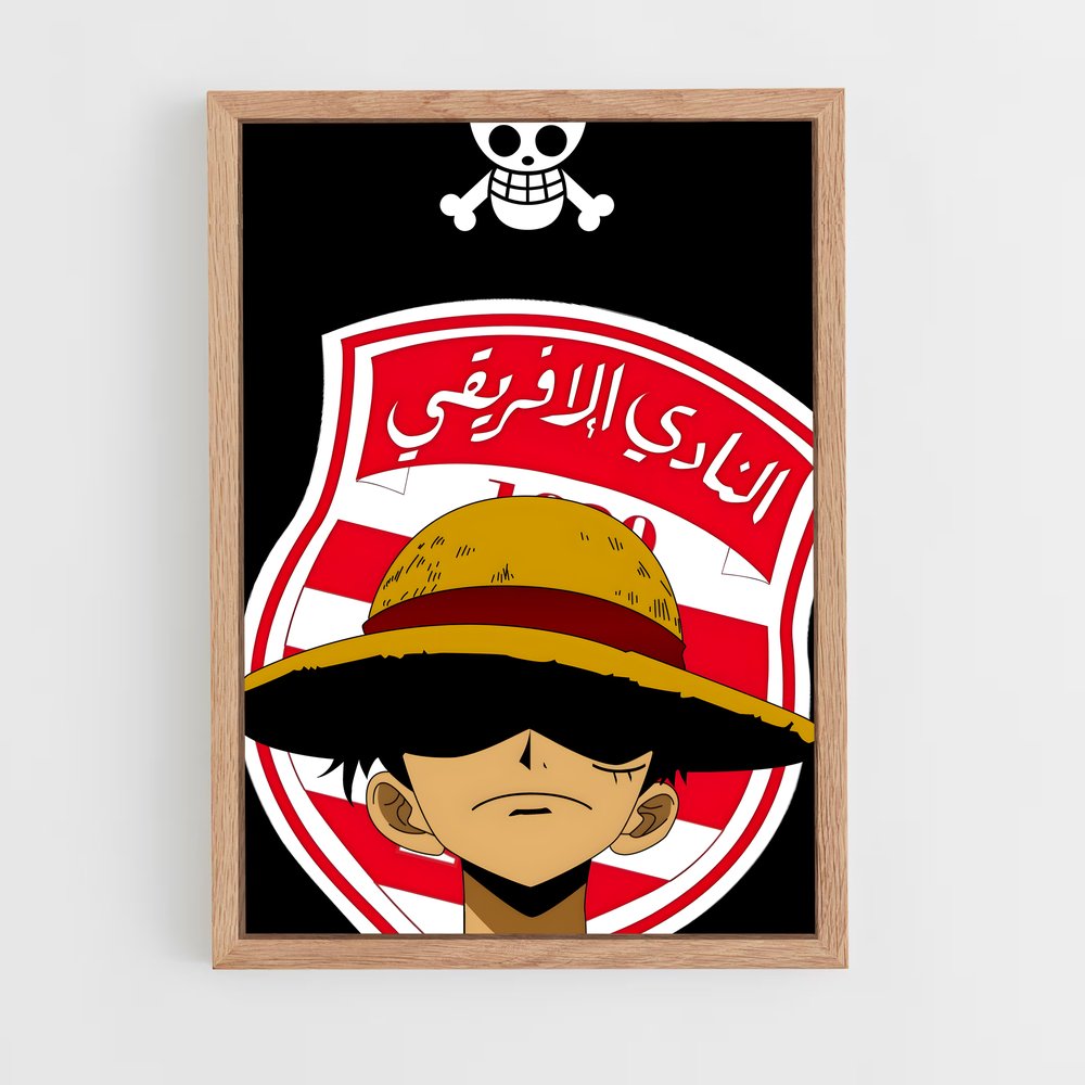 ap-club africain-2 cadre Bois clair