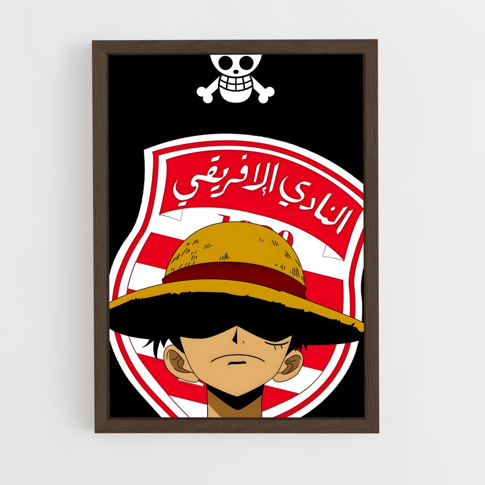 ap-club africain-2 cadre Bois foncé