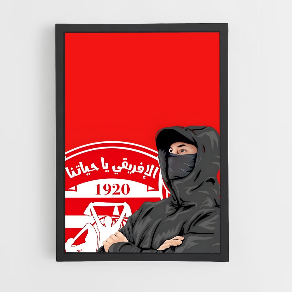 ap-club africain-6 cadre Noir