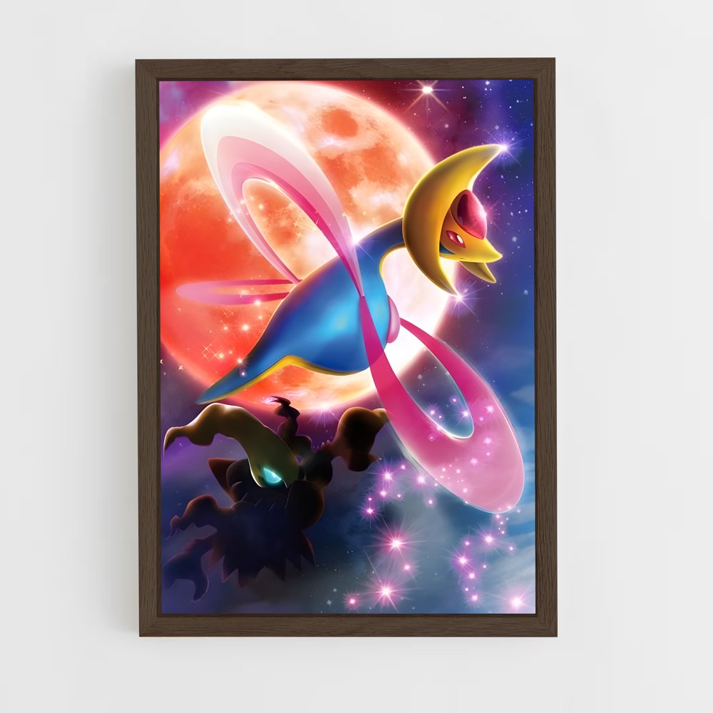 ap-cresselia-5 cadre Bois foncé