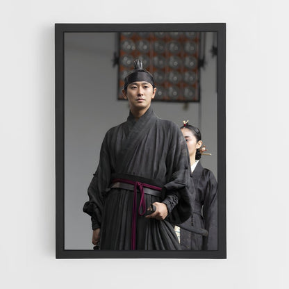 ap-crown prince lee chang-2 cadre Noir