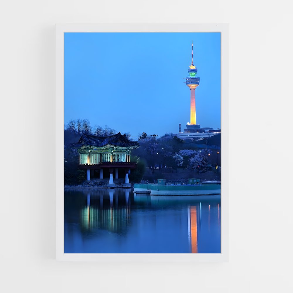 ap-daegu-4 cadre Blanc