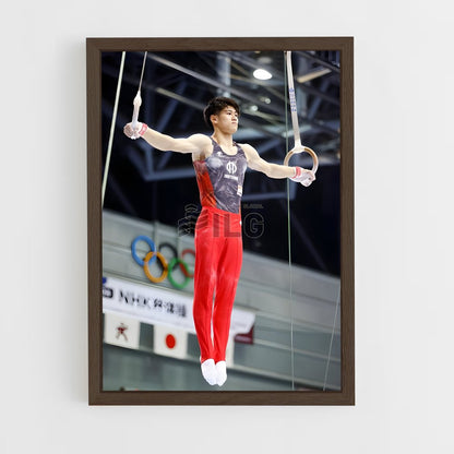 ap-daiki hashimoto-2 cadre Bois foncé