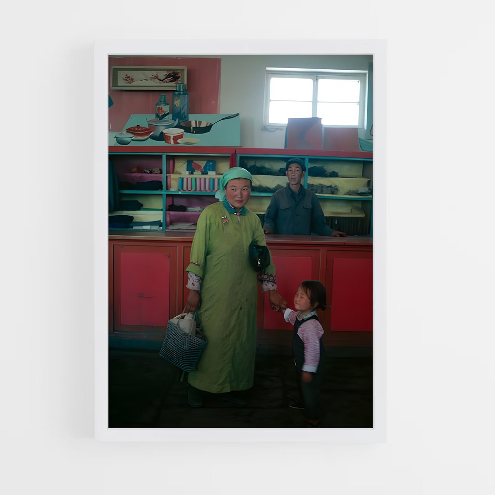 ap-darkhan-1 cadre Blanc