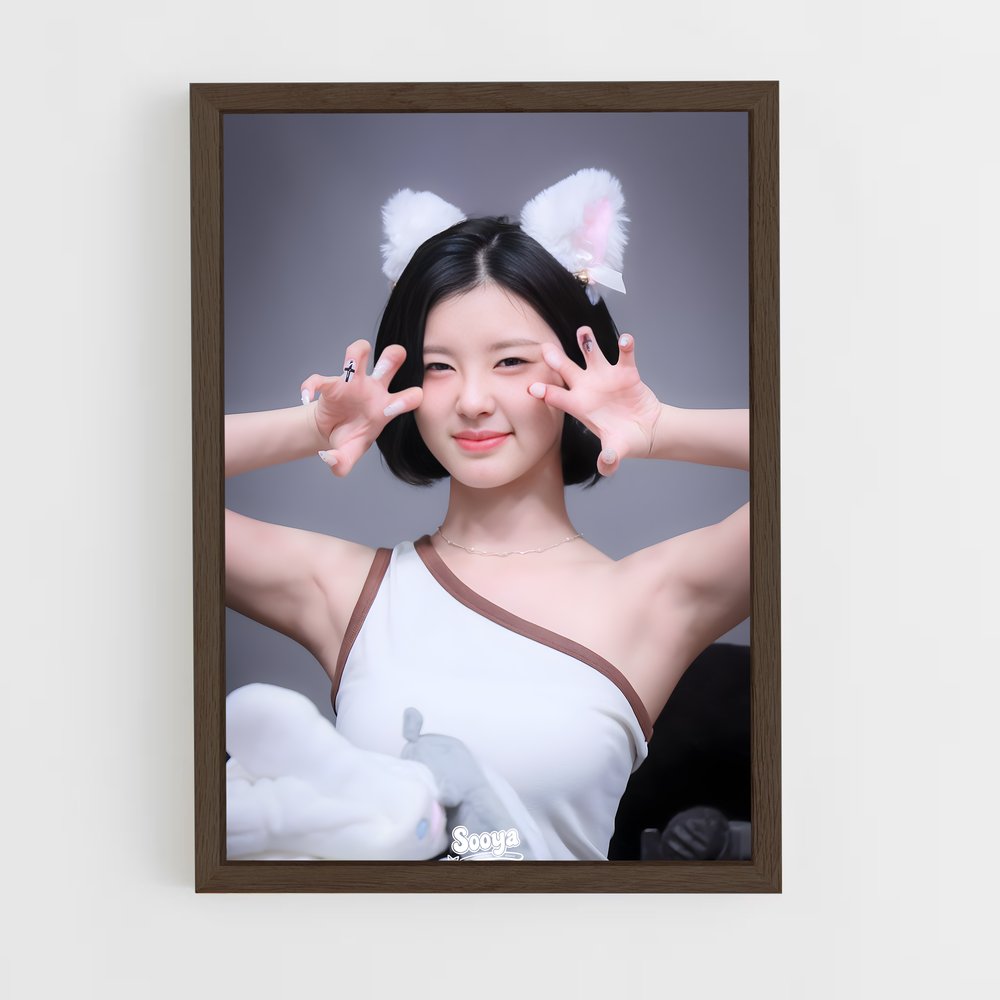 ap-dayeon-3 cadre Bois foncé