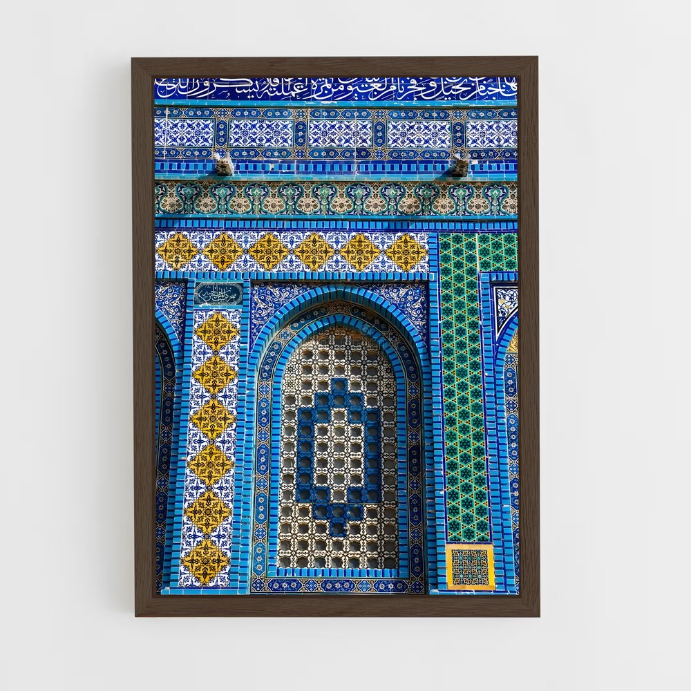 ap-dome of the rock-3 cadre Bois foncé