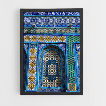 ap-dome of the rock-3 cadre Noir