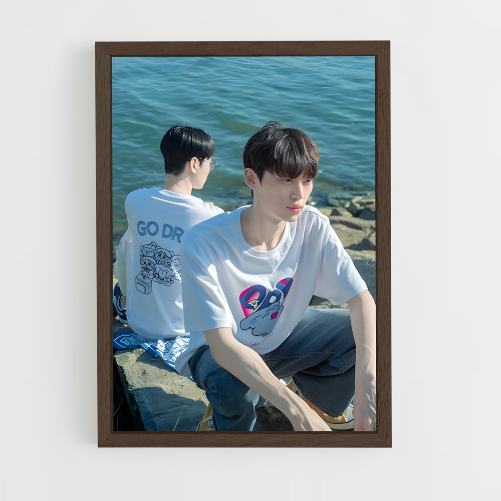 ap-drx-7 cadre Bois foncé
