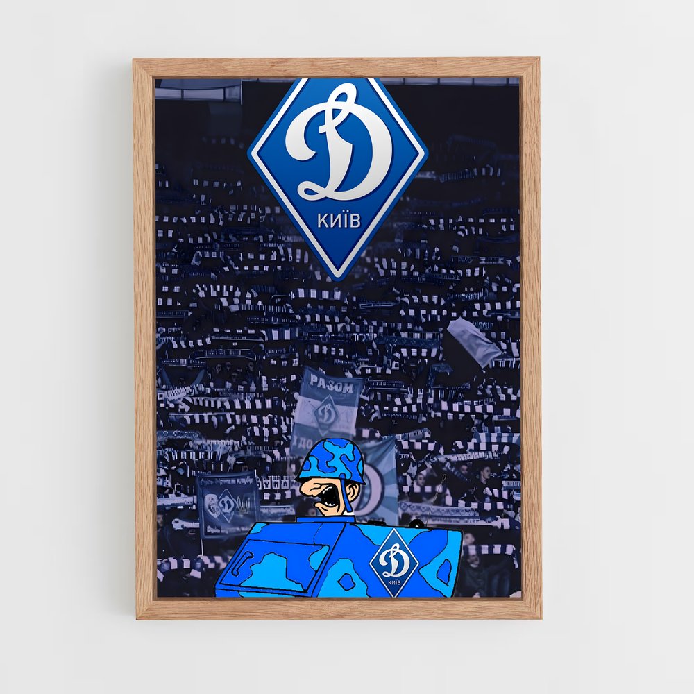 ap-dynamo kyiv-4 cadre Bois clair