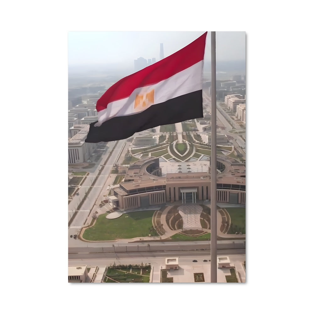 Poster Les Couleurs de la Patrie